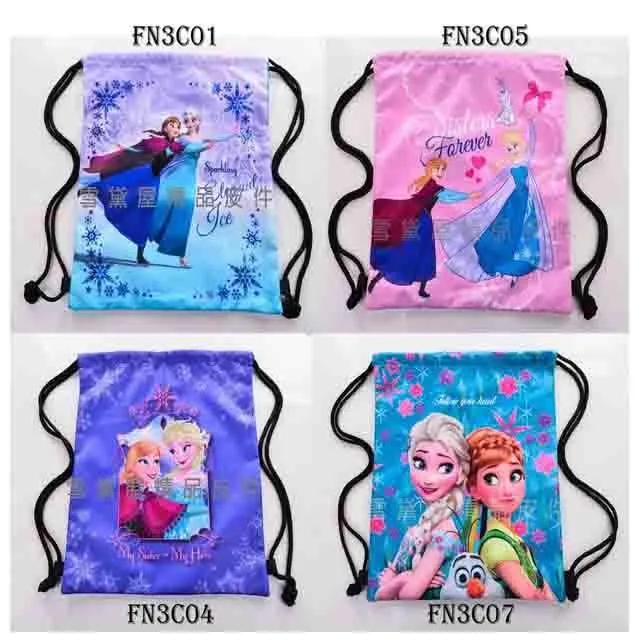 冰雪奇緣 後背書包大容量可A4資夾二主袋+外袋共四層水瓶外袋口 歷史價格詳細信息