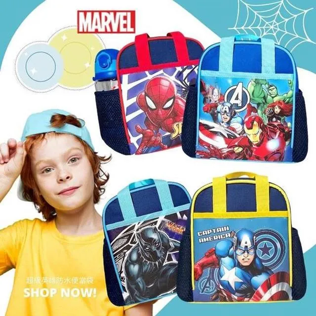 漫威英雄系列繪本套組2（隨書附贈格魯特好寶寶貼紙）【城邦讀書花園】 歷史價格詳細信息