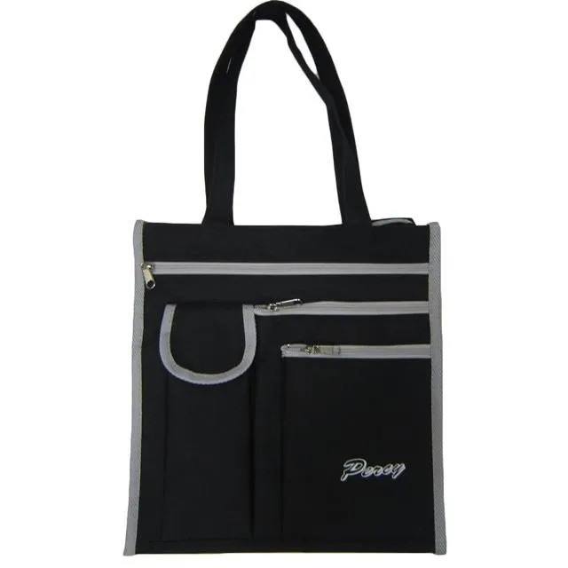 Percy 肩背提袋大容量可放A4資料夾台灣製造購物袋才藝袋手提上學 歷史價格詳細信息