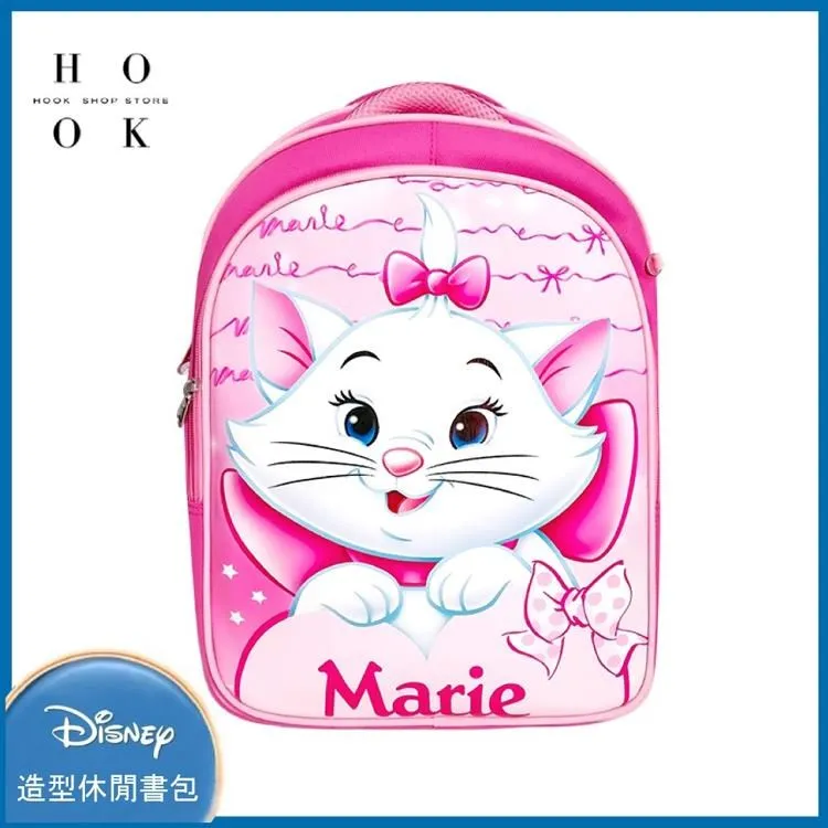 迪士尼書包火影忍者動漫周邊書包男初中小學生三到六年級潮酷雙肩 歷史價格詳細信息