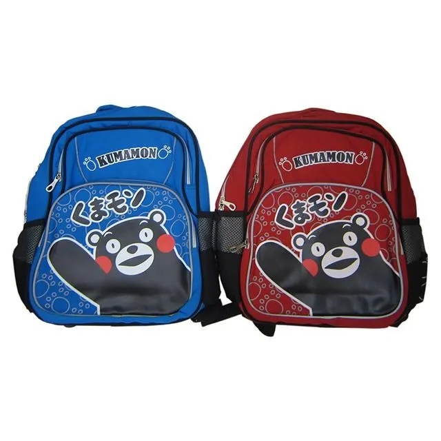 書包大容量可A4資料夾主袋+外袋共三層內插筆袋防水帆布 歷史價格詳細信息