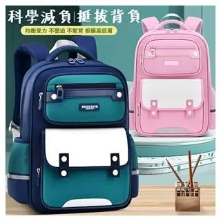 馬卡龍 小熊／小兔 兒童牙刷組(4入) 【小三美日】DS002366 歷史價格詳細信息