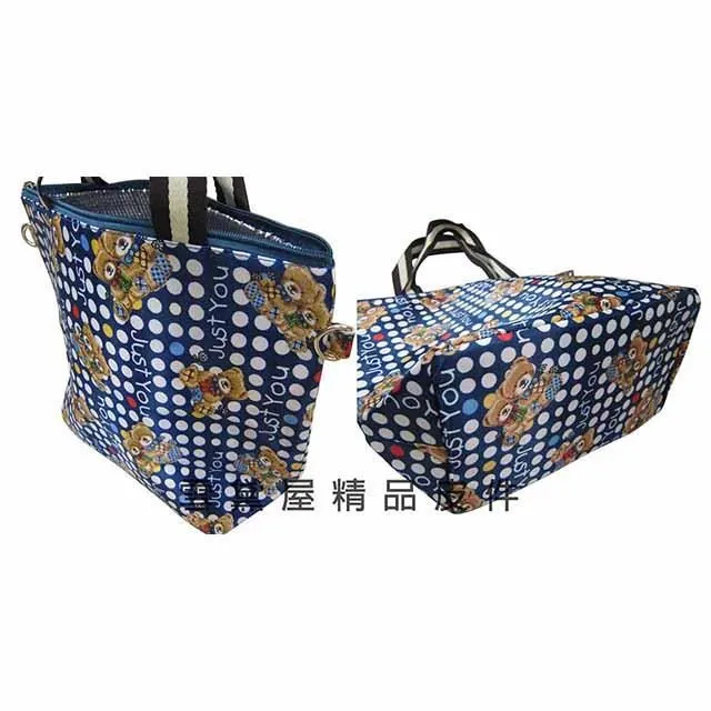 鋁箔保溫保冷防水 便當袋 便當包 星巴克 便當包 手提包 提袋 午餐袋 帆布包 帆布袋 手提袋 餐包 包包 禮物-惠誠小屋 歷史價格詳細信息