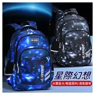 國際脊髓學會脊髓醫學教科書 (翻譯版) 周謀望 周方 9787117324427 【台灣高教簡體書】 歷史價格詳細信息