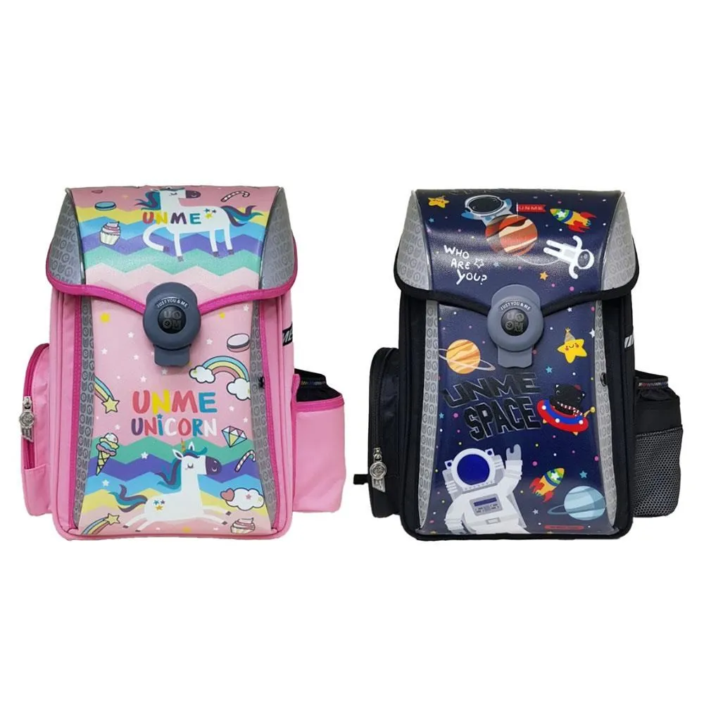 【UnMe】MIT後背專用書包雨衣/防雨套（黃色）台灣製造品質保證 歷史價格詳細信息