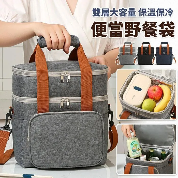 【EZlife】雙層防風防雨防曬傘帽(附傘袋/傘袋顏色隨機出貨) 歷史價格詳細信息