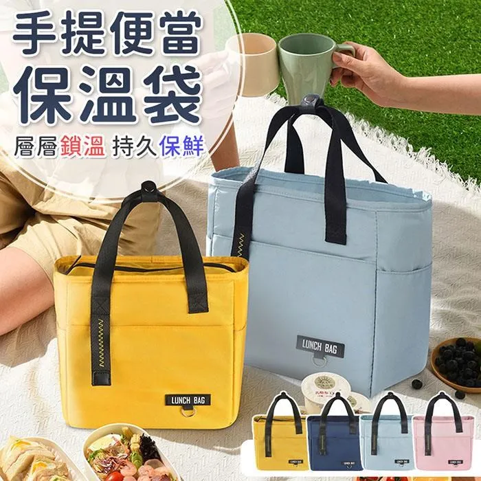 【EZlife】便攜式充電護眼檯燈 歷史價格詳細信息