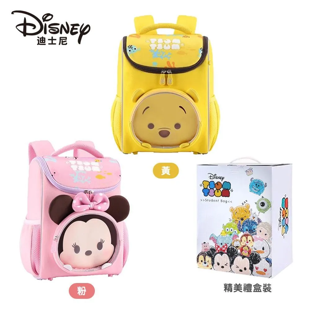 【 Disney 迪士尼】造型多功能兒童書包 - 2款 ( 獨家贈送 POLI 蠟筆) 歷史價格詳細信息