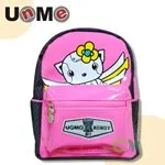 【UnMe】Robot學齡前幼童防走失小背包/綠色 歷史價格詳細信息