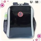 UNME 後背書包超輕書包符合人體工學護脊保護 歷史價格詳細信息