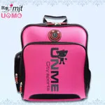 UnMe多功能小筆電後背包／粉紅色 歷史價格詳細信息