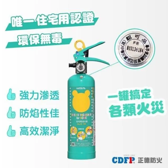 【檢驗合格+保固】雙孔USB車用快速充電器 41W快充頭 車充點菸器 PD+QC閃充 雙色任選 歷史價格詳細信息