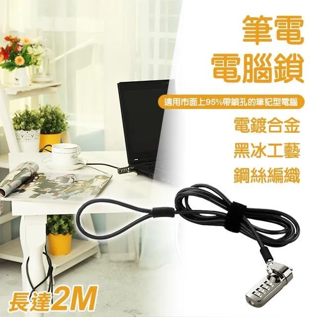 【WIDE VIEW】2M智能感應LED燈條(感應燈條 裝飾燈條 樓梯燈 玄關燈 小夜燈/QRCP-00623) 歷史價格詳細信息