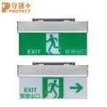 小型1:1 LED緊急出口標示燈 歷史價格詳細信息