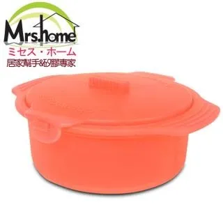 【Mrs.home】MIT環保無毒SGS認證隔熱矽膠奶瓶套 歷史價格詳細信息