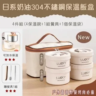 【shopping go】學生九宮格桌面抽屜收納盒(附貼紙) 九格文具收納 桌面收納盒 歷史價格詳細信息