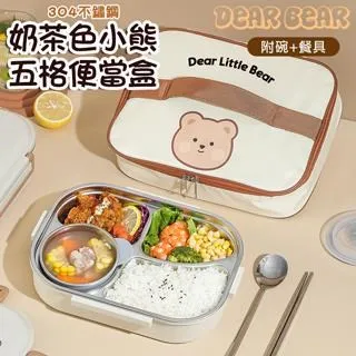 奶茶色系可愛造型 長襪女 中筒襪 純色 文青 日系 ins學院 簡約 莫蘭迪色系【CT2066-37】Uneed 歷史價格詳細信息