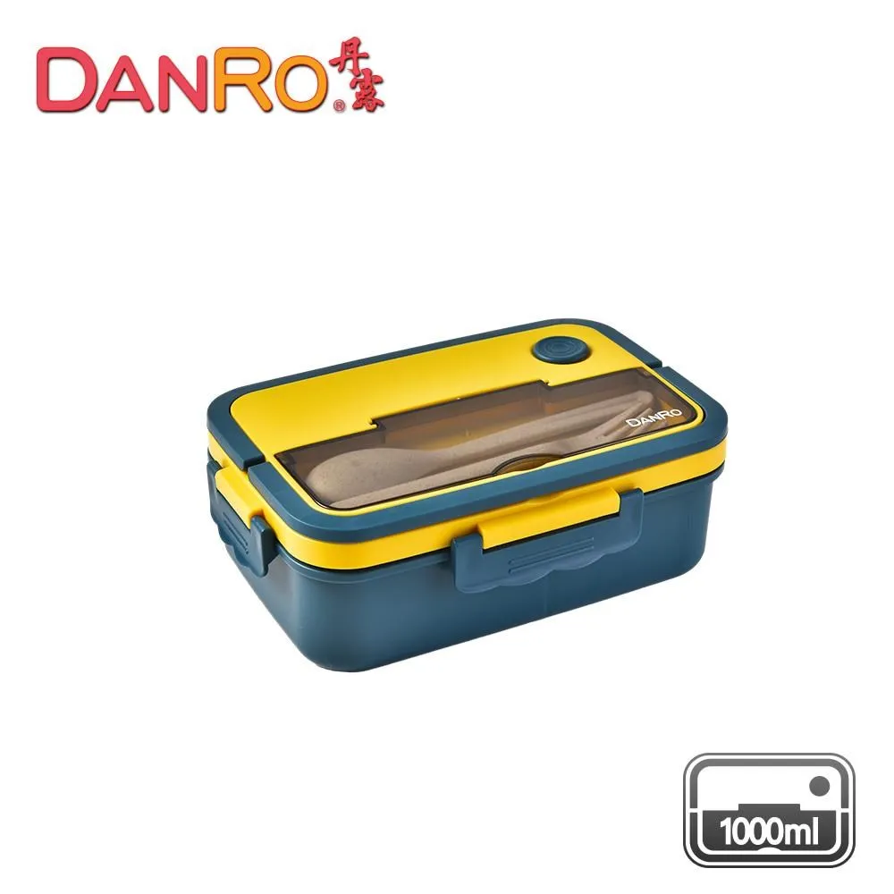 野餐與便當 薩巴蒂娜 2020-4 中國輕工業出版社 歷史價格詳細信息