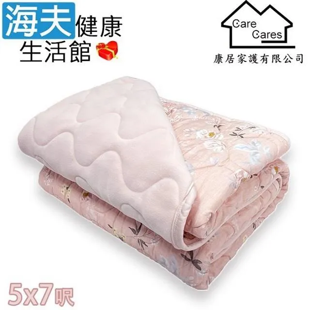 海康遠心鏡頭 MVL-MY-03-110 對應視清WWH03詢價 歷史價格詳細信息