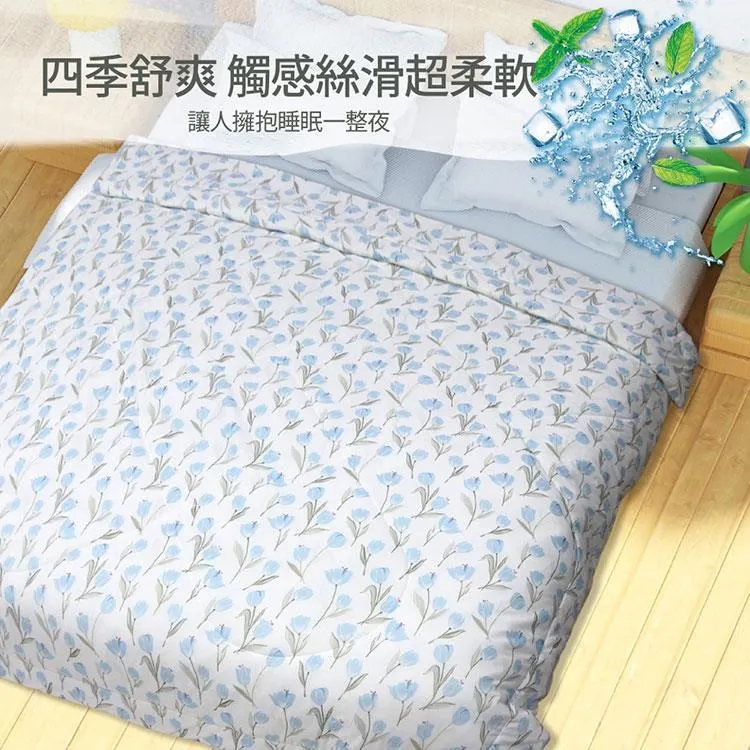 。絲滑空氣 輕薄涼感一片式無痕健身性感內褲女冰絲低腰丁字褲女 歷史價格詳細信息