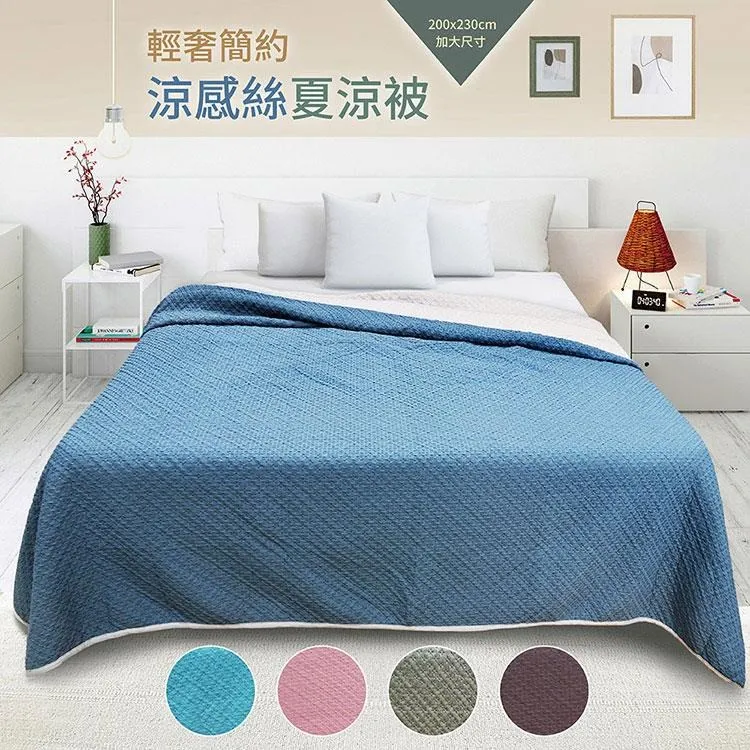 【Victoria】冷凝記憶坐墊 歷史價格詳細信息