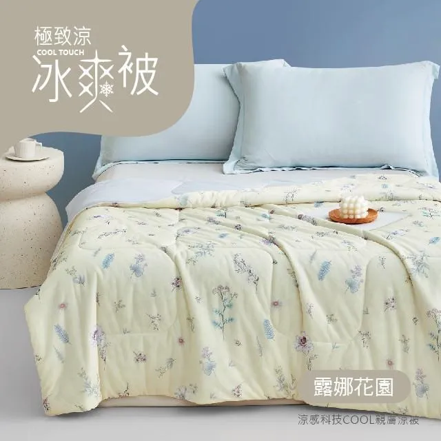 露娜斯-花宴美型。深V爆乳強力五排勾包覆機能內衣【U9892】 歷史價格詳細信息