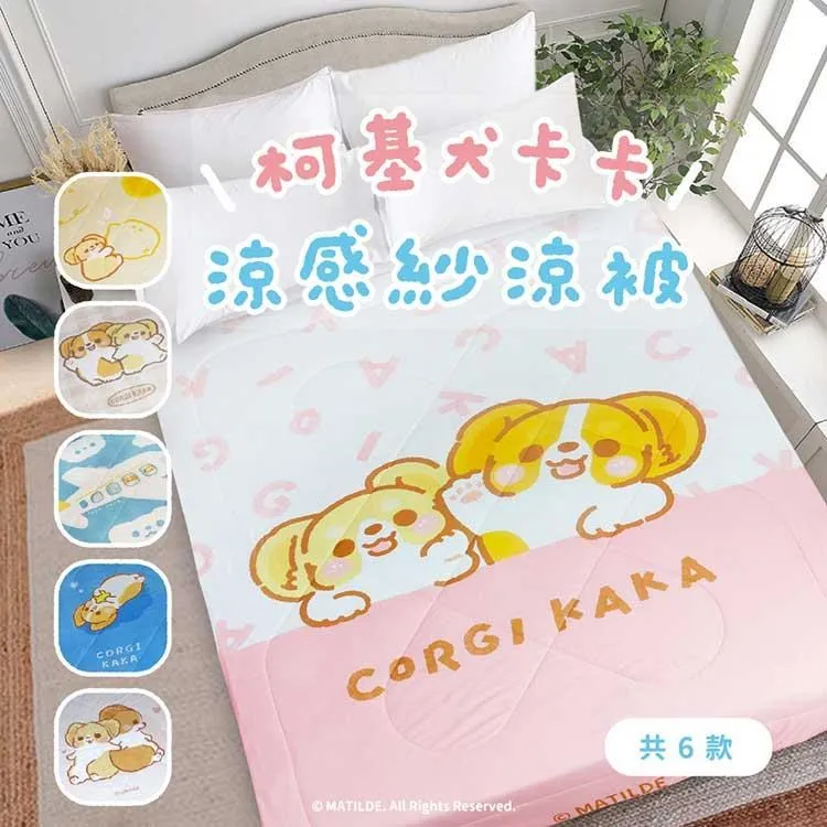 [任選]【名廚美饌】十榖熟飯(200g x 12入) 歷史價格詳細信息