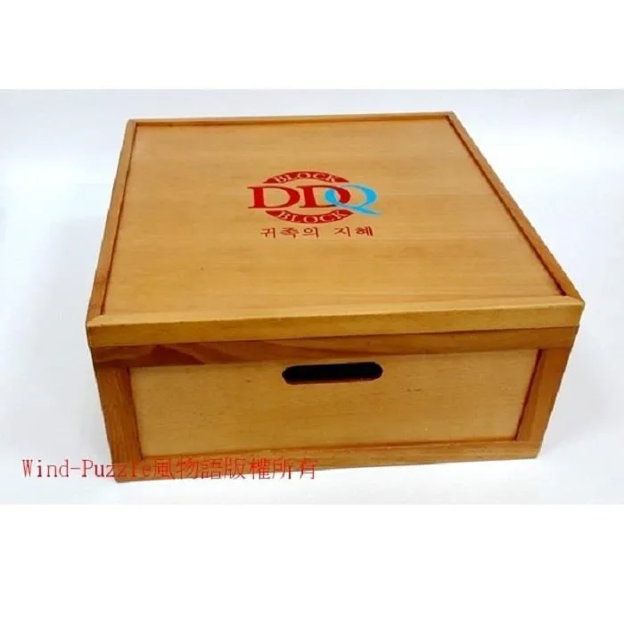 【EDTOY 旋轉磁力積木】小達文西C款(綠) ACT06055 歷史價格詳細信息