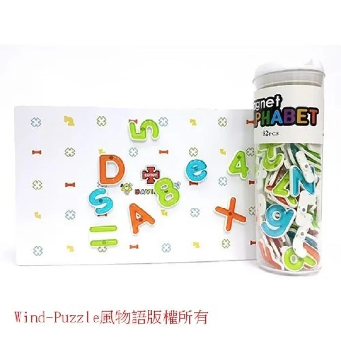 【EDTOY 旋轉磁力積木】小達文西C款(綠) ACT06055 歷史價格詳細信息