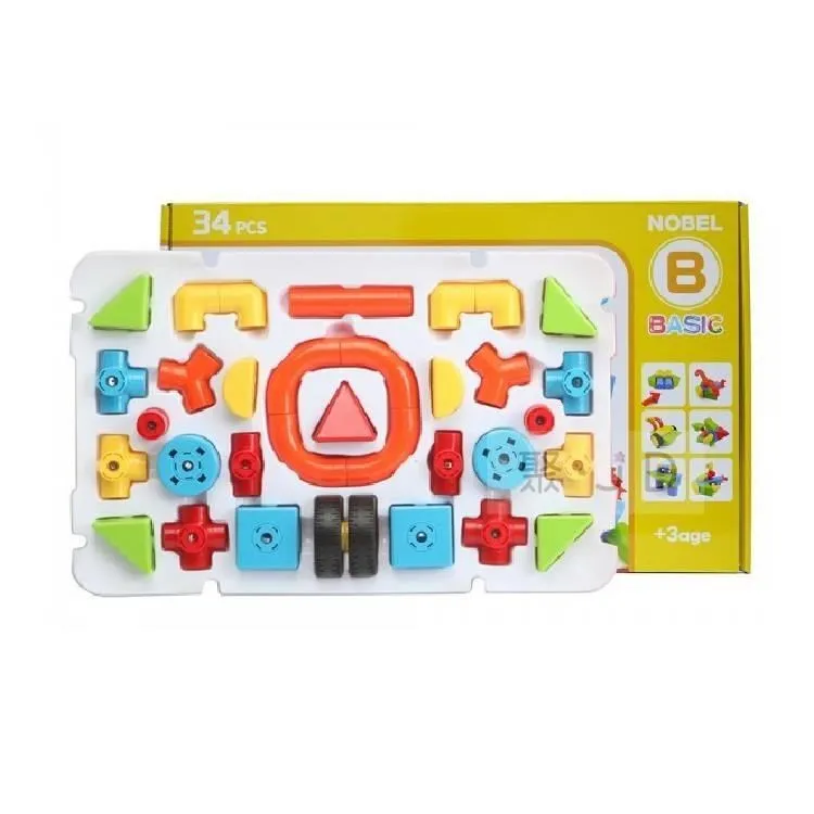 【EDTOY 旋轉磁力積木】小達文西C款(綠) ACT06055 歷史價格詳細信息