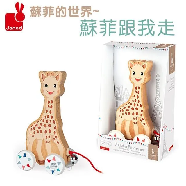 【法國Janod】蘇菲的世界-巴黎鐵塔 歷史價格詳細信息