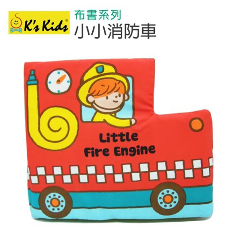 【Ks Kids】幼童專用汽車護頸枕(茱莉亞) 歷史價格詳細信息