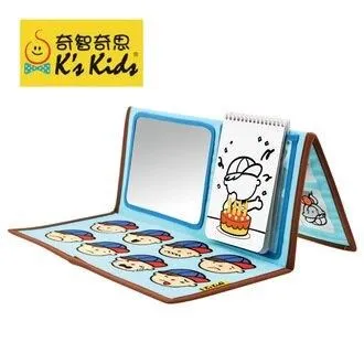 【Ks Kids】情緒表達訓練板 My Feelings SB20010 歷史價格詳細信息