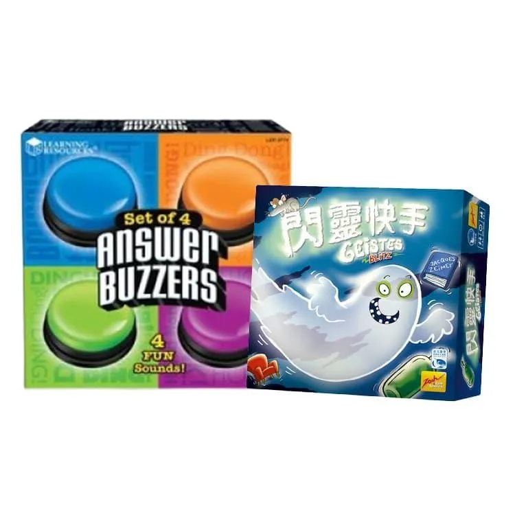 華森葳教玩具超值組-搶答鈴(四款) (語文教具)+大腦益智盒-字母遊戲 教育桌遊 歷史價格詳細信息