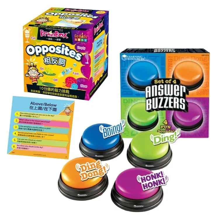 大腦益智盒 相反詞 BrainBox Opposite 繁體中文版 高雄龐奇桌遊 歷史價格詳細信息