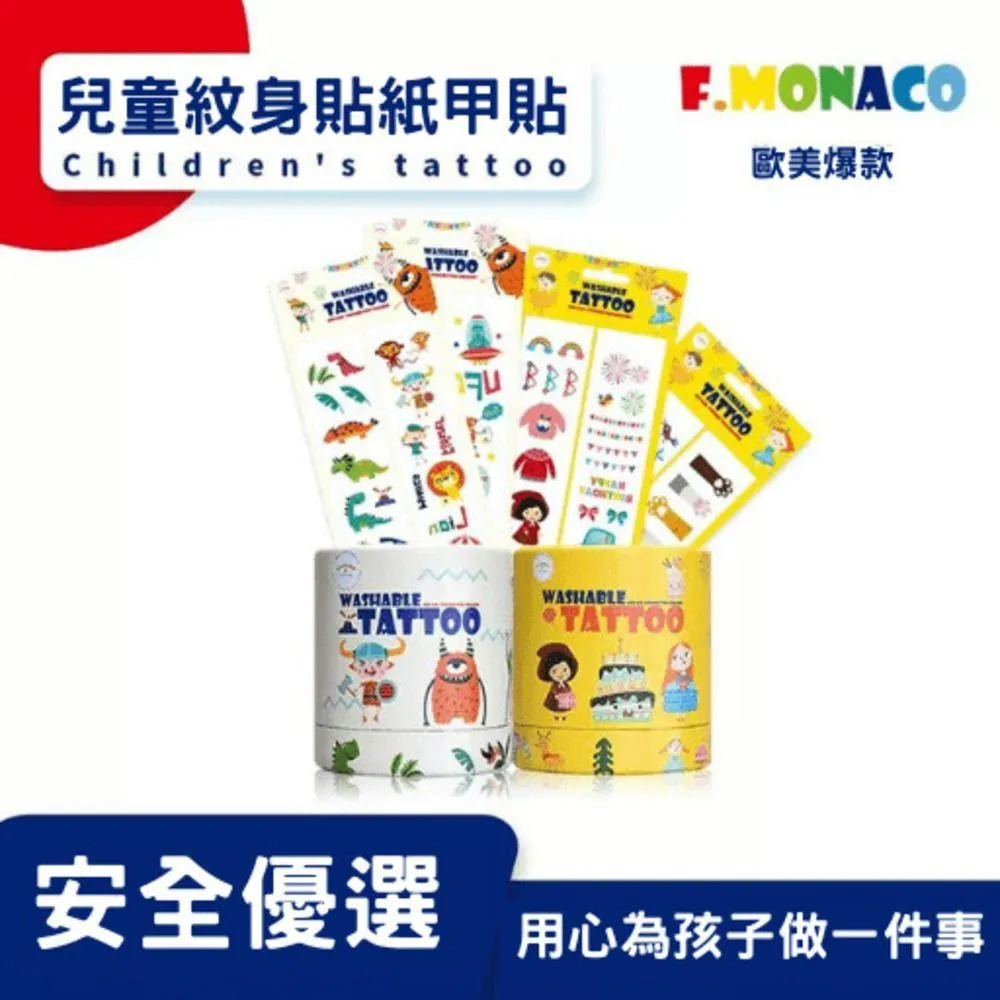 【Flowermonaco】黏土畫創作套裝組 冰淇淋 冰棒 樹木 盆栽主題(#黏土#兒童創意#主題) 歷史價格詳細信息