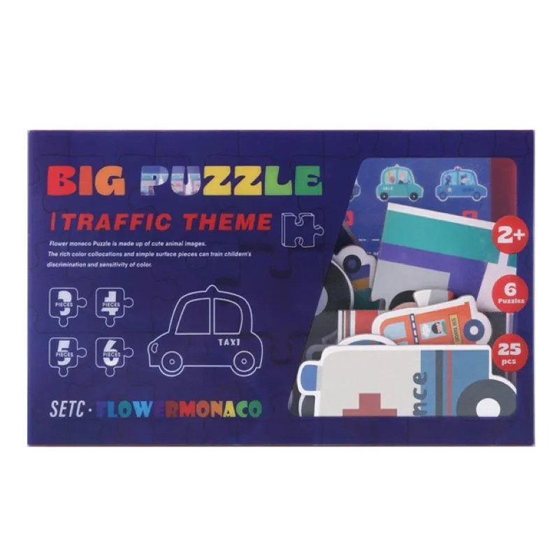 【Flowermonaco】黏土畫創作套裝組 冰淇淋 冰棒 樹木 盆栽主題(#黏土#兒童創意#主題) 歷史價格詳細信息