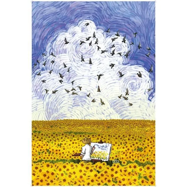 VOX福思進口拼圖-毛小孩-貓貓狗狗歌劇院 1000片拼圖 VE1000-09 歷史價格詳細信息