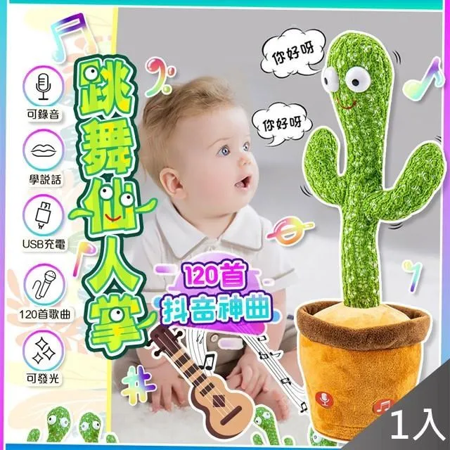 商用仙人掌榨汁機 不鏽鋼胡蘿蔔渣汁分離機 1.5T 大型生薑榨汁機 歷史價格詳細信息