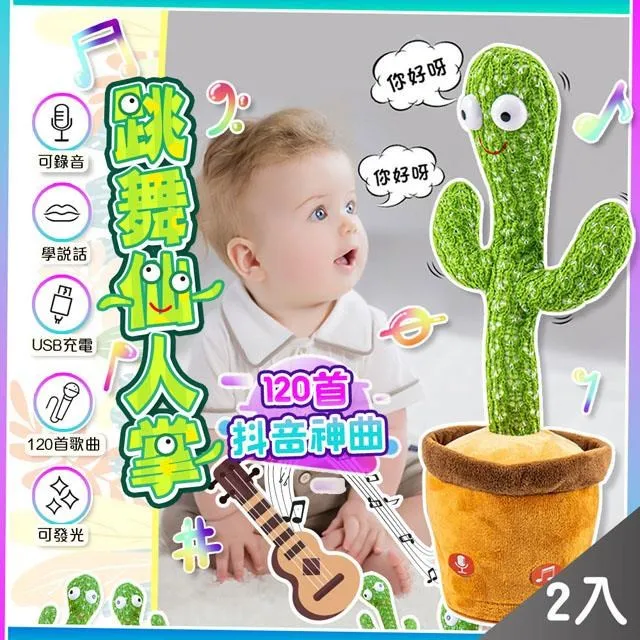 商用仙人掌榨汁機 不鏽鋼胡蘿蔔渣汁分離機 1.5T 大型生薑榨汁機 歷史價格詳細信息