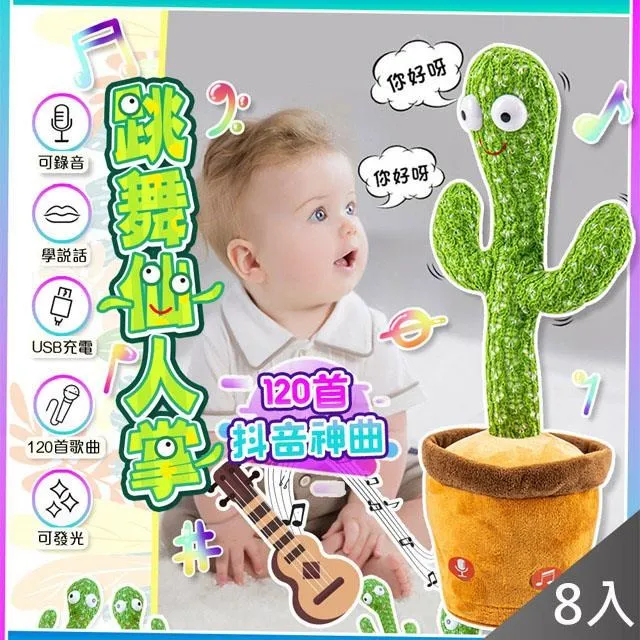 商用仙人掌榨汁機 不鏽鋼胡蘿蔔渣汁分離機 1.5T 大型生薑榨汁機 歷史價格詳細信息