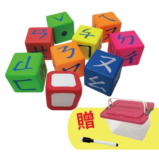 【贈收納盒】組合式鍍鉻槓鈴44LB(20KG)(單支10KG*2入)／孔徑28mm／盒裝啞鈴／電鍍槓片／重量訓練 歷史價格詳細信息