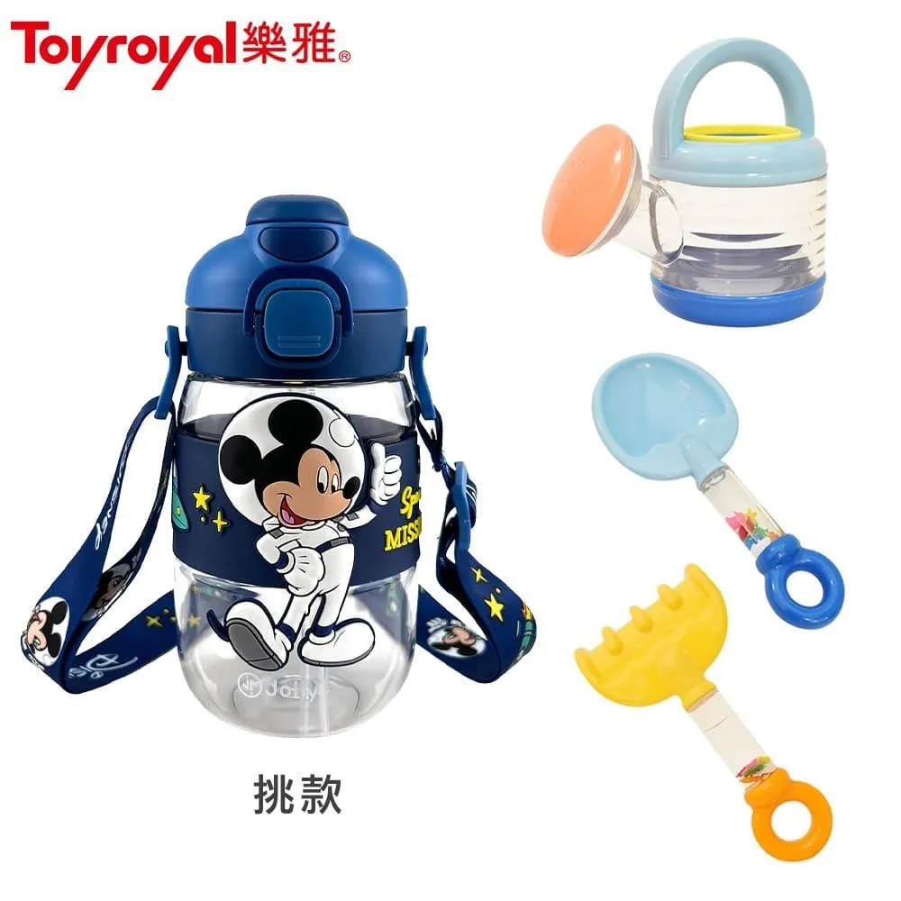 【Toyroyal 樂雅】澆水器洗澡組 歷史價格詳細信息