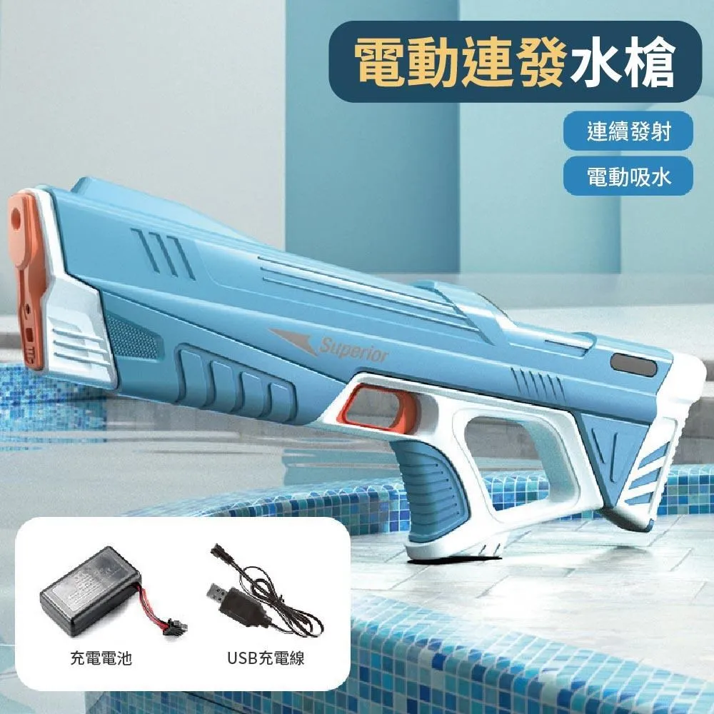 ST ZONE 電話小巴士音樂拍拍鼓 顏色隨機 早教玩具 歷史價格詳細信息