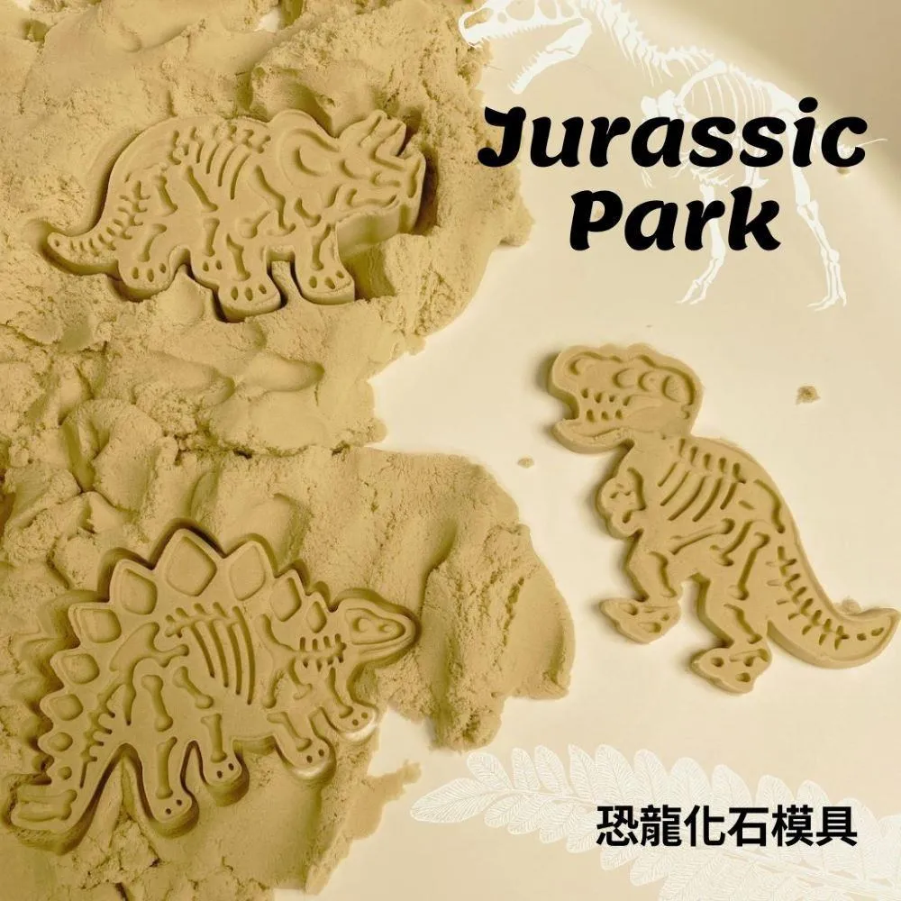 【Flowermonaco】黏土畫創作套裝組 冰淇淋 冰棒 樹木 盆栽主題(#黏土#兒童創意#主題) 歷史價格詳細信息