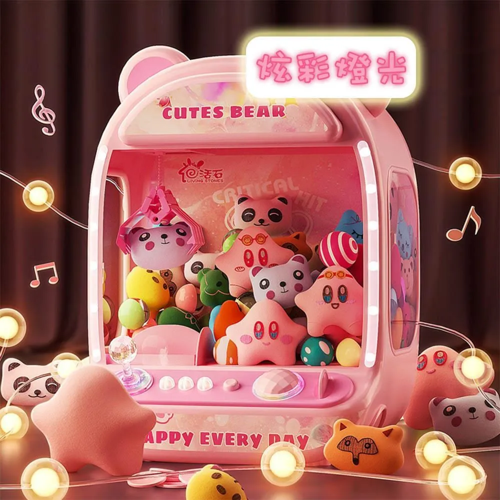 ST ZONE 電話小巴士音樂拍拍鼓 顏色隨機 早教玩具 歷史價格詳細信息