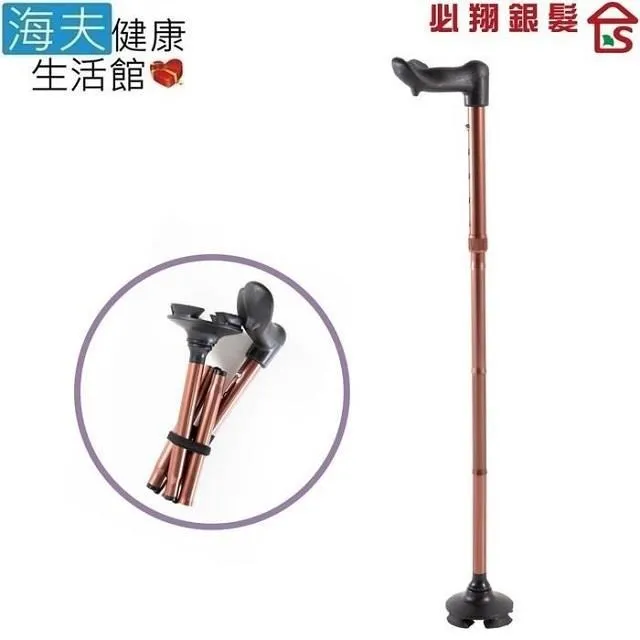 必翔銀髮 人體工學握把三腳拐(左/右手)(未滅菌) 歷史價格詳細信息