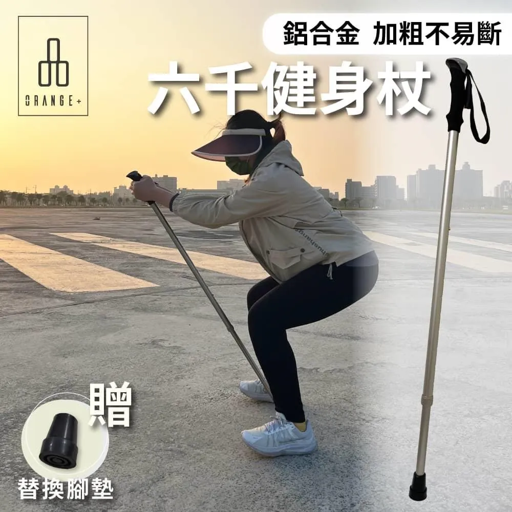 朱康 想要你因為我 首張創作專輯CD，正版全新 歷史價格詳細信息