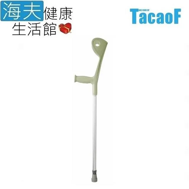 【海夫健康】HEF TacaoF幸和 拋棄式食事圍兜 居家用生活輔具 雙包裝(KAP10) 歷史價格詳細信息