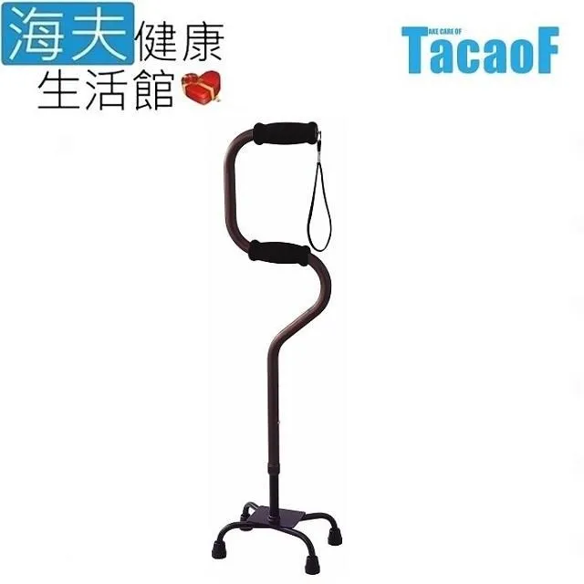 幸和 助行器未滅菌【海夫】LZ TACAOF 標準型助步車 黑色北歐風(D0131-01) 歷史價格詳細信息